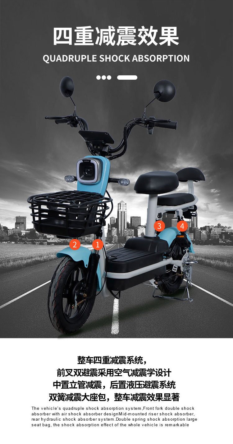 电动车_04.jpg